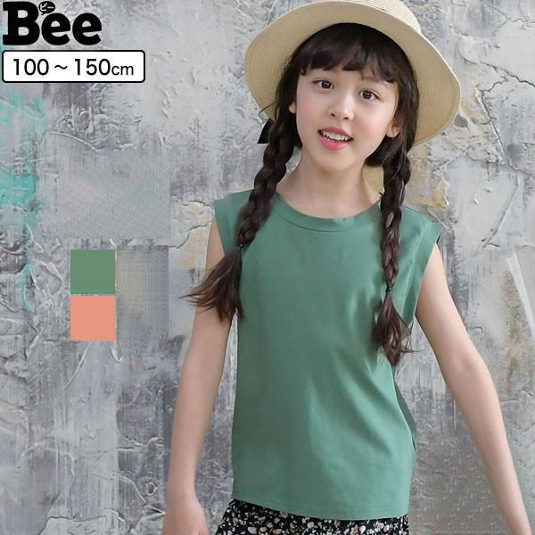 タンクトップ 韓国子供服 韓国子ども服 韓国こども服 Bee 女の子 タンクトップ 夏 100 110 1 130 140 150 Tcc 子供服bee 通販 Yahoo ショッピング