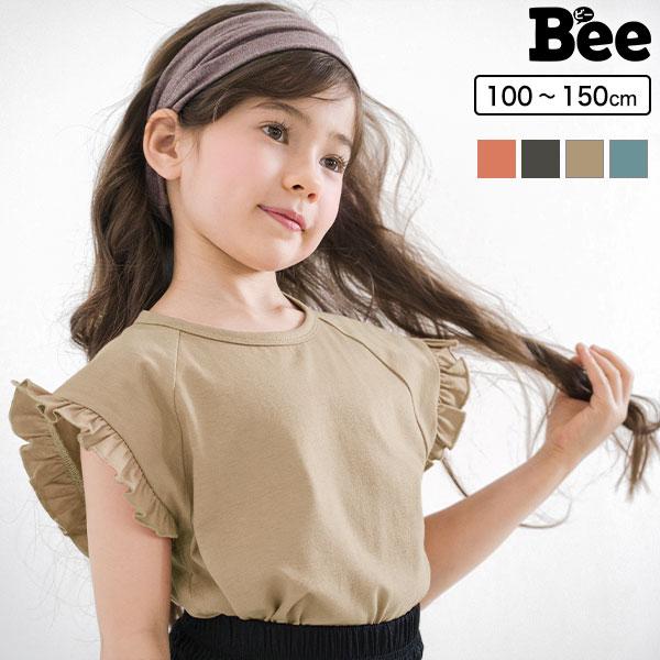 Bee des Bee 【クーポンで60％OFF】 トップス ノースリーブ 子供服