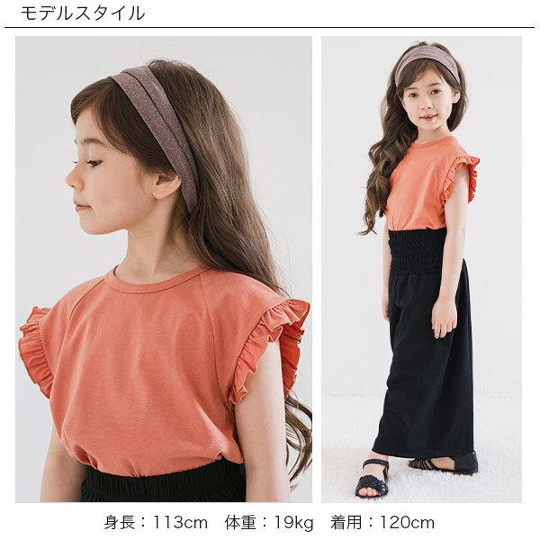 Bee des Bee 【クーポンで50％OFF】 トップス ノースリーブ 子供服
