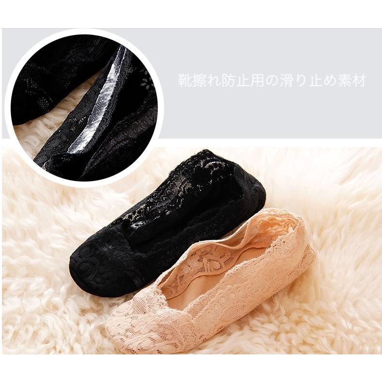 送料無料 ブラック レース 靴下 滑り止め 靴擦れ/ヨガ ジム ワンピ長袖/レギパン/プレゼント衣装/クリスマス 防寒対策 効果 温感 冬 |  | 01
