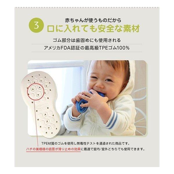 エッグ ひよこ ショートタイプ Ayo 24 2274 6歳までの寝具図鑑 こどものふとん 通販 Yahoo ショッピング