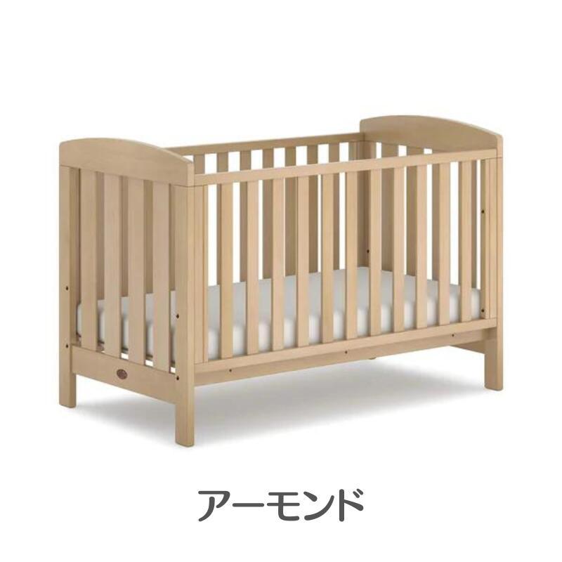 ベビーベッド アリス キッズベットやソファとして成長に合わせて変形