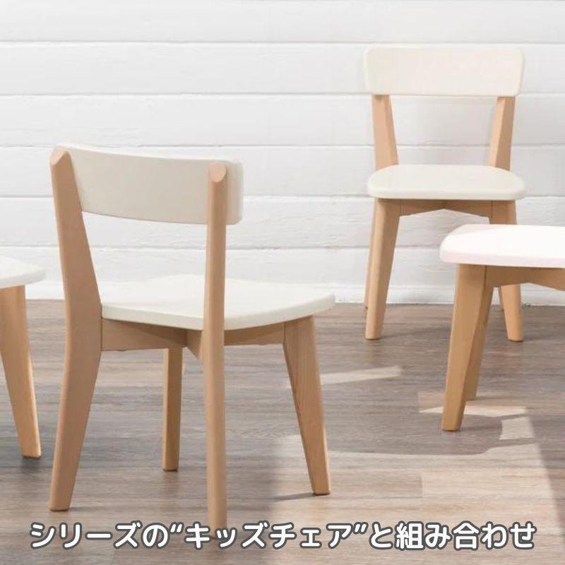 ビンテージ　スツール　キッズスツール　剥離 一生紀（ISSEIKI） 学習椅子 学習チェア キッズチェア スツール 子供