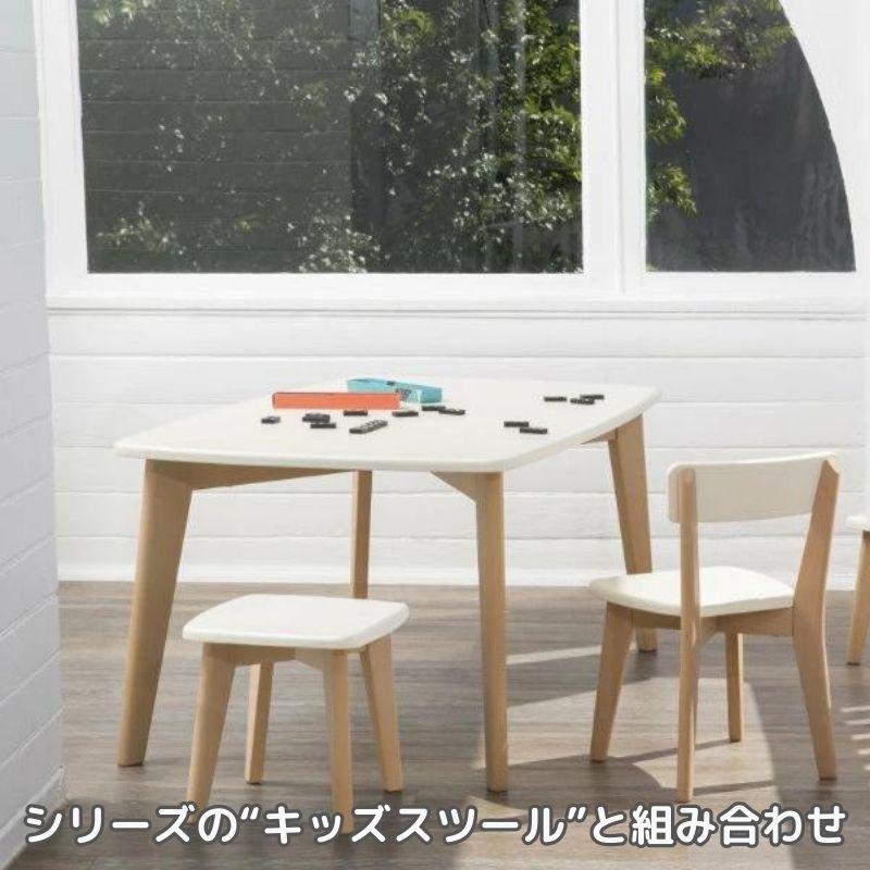 キッズスツール スツール Jill(ジル) Kidsタイプ 6色対応の通販情報 - 家具通販の