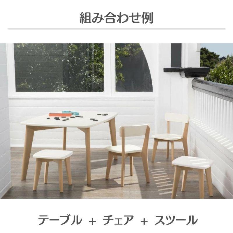 キッズスツール（29×29×29cm） boori キッズ用スツール 踏み台 勉強