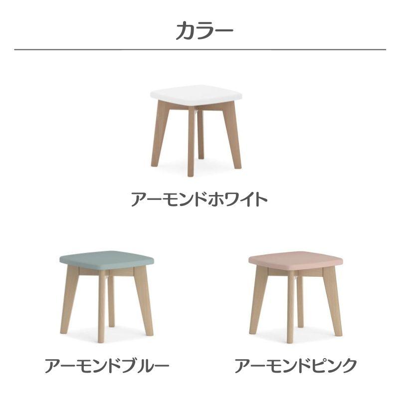 キッズスツール（29×29×29cm） boori キッズ用スツール 踏み台 勉強