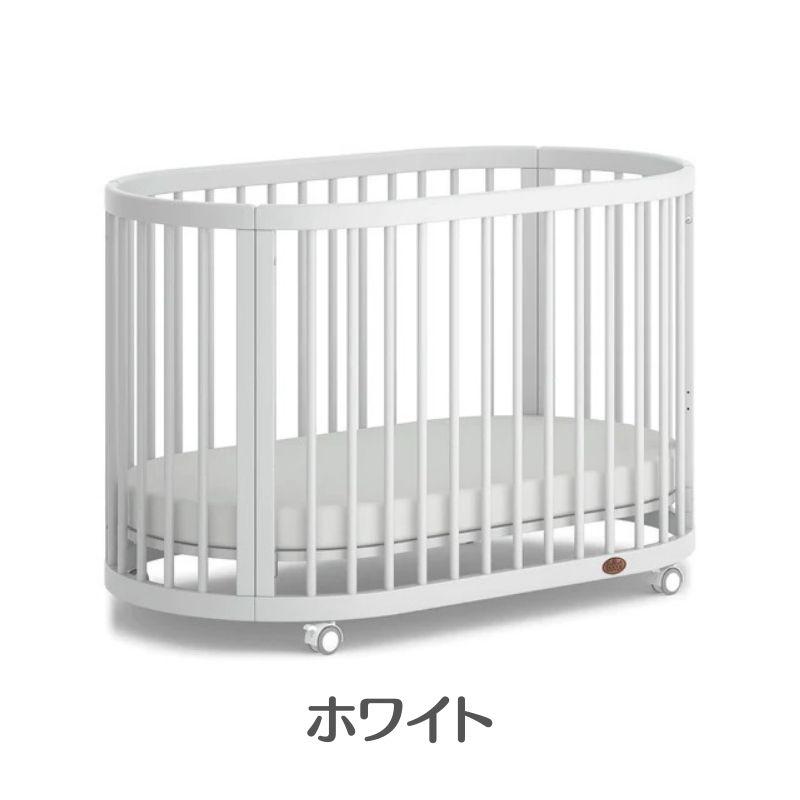 ベビーベッド 添い寝 長く使える Boori boori ブーリ 4歳までベビー