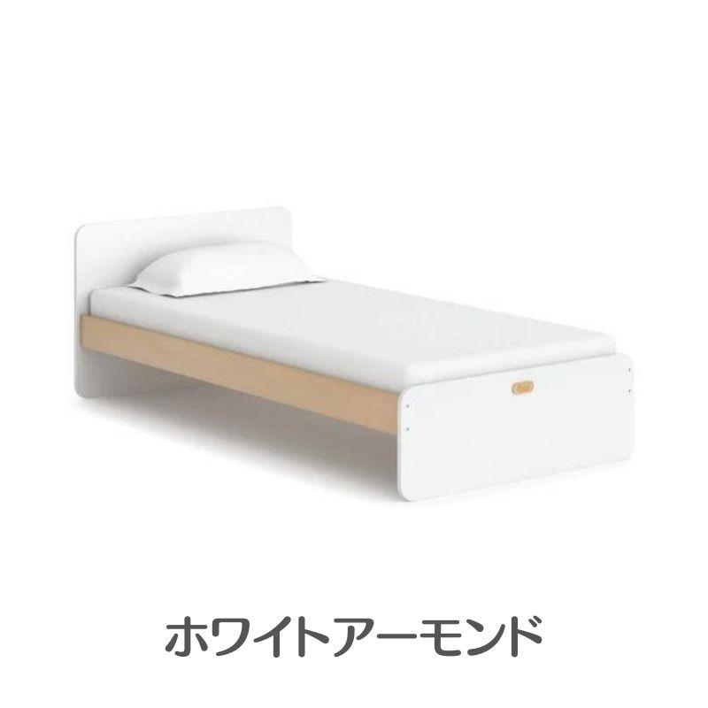 ベッド 子供用 シングル キッズベッド 木製家具 マットレス別売 Boori
