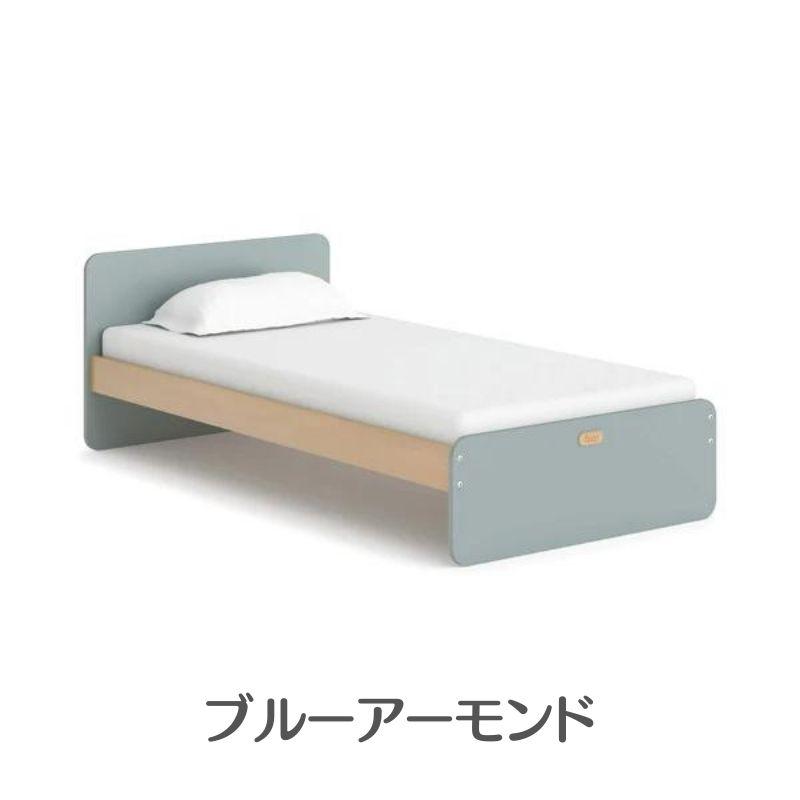 ベッド 子供用 シングル キッズベッド 木製家具 マットレス別売 Boori
