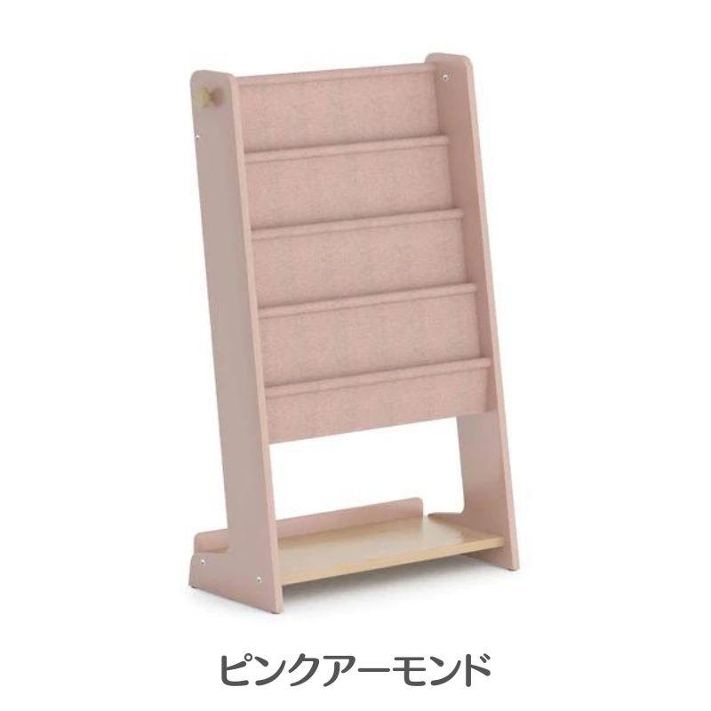 アンティーク　木製 4段 絵本ラック　雑誌ラック 絵本 ラック 4段 収納 子供用 絵本棚 おしゃれ 可愛い 木製 Boori