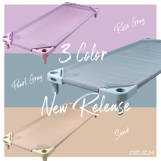 お昼寝コット ミディアムサイズ スタッキング式 午睡コット 保育園 お