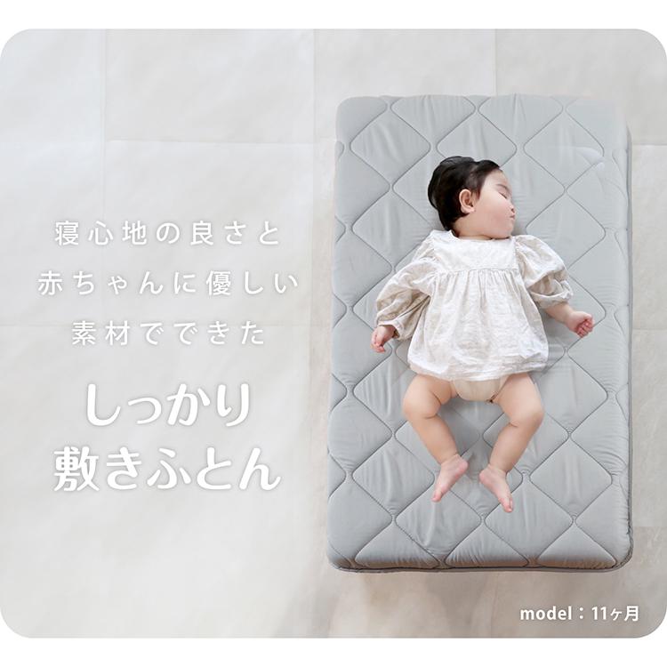ともさま専用　ちゃいなび ベビー布団 ベビーマットレス 洗える 固綿敷布団 固め ちゃいなび ベビーマット ベビーマットレス 洗える ベッド 60×90