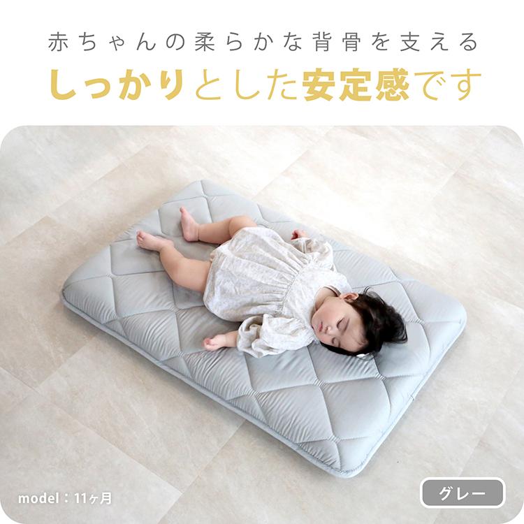ベビー布団　ベビー敷布団　座布団　敷布団　ベビーグッズ　綿布団　和布団 楽天市場】ベビー布団 敷布団 ベビーマットレス ベビー 敷布団