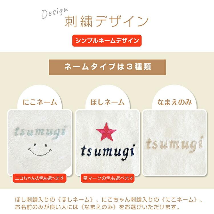 ★nachi*˙︶˙*)ノ\