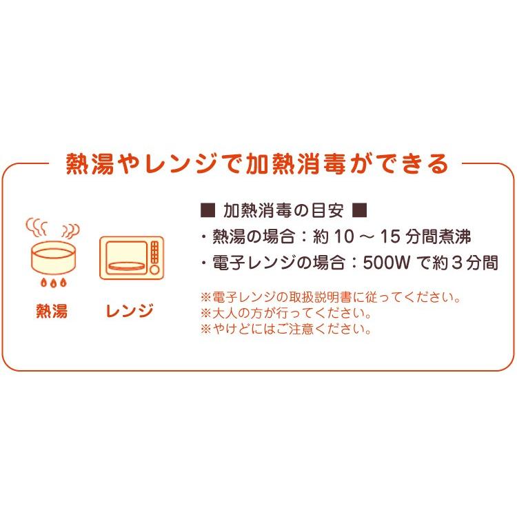 シリコンブロックセット 80ピース 収納ボックス付き 熱湯消毒 加熱殺菌可 耐熱性 組み立て おもちゃ 玩具 つみき 知育 教育玩具 カラフル 【保育事業者向け】｜kodomonofuton｜03