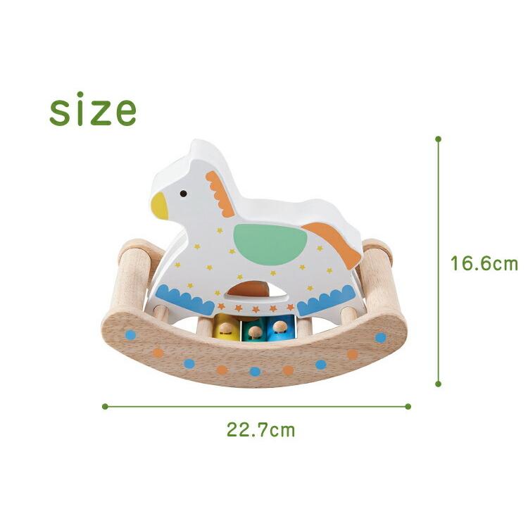 木のおもちゃ 知育玩具 カランコロン木馬 おきあがりこぼし ゆらゆら おしゃれ かわいい 木製 鉄琴 おもちゃ 0歳 1歳 赤ちゃん ベビー 出産祝い ギフト In Toy 2270 6歳までの寝具図鑑 こどものふとん 通販 Yahoo ショッピング