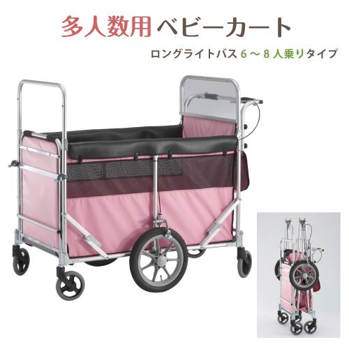 引き取り限定 遊園地 ペダルカート 青 赤 予備タイヤ付き imgrc0160759697.jpg