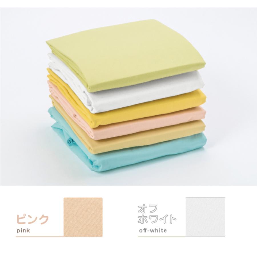 子供用布団セット（寝具特徴：オーダーメイド）｜子供用寝具、布団