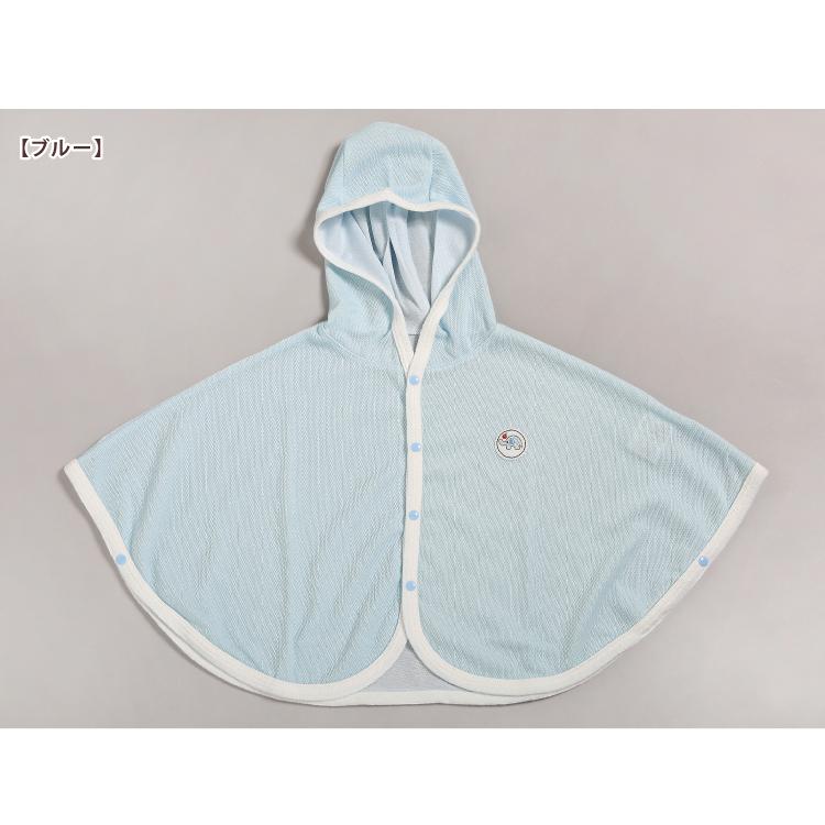 ベビー服 ポンチョ マント 女の子 男の子 60 80cm 日除け ベビーuvカットケープ 日焼け対策 春夏秋 日よけ 格安saleスタート