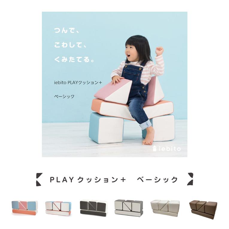 よきき クッション ２種セット 公式】Yogibo Animal Cushion Fox - ヨギボー アニマル