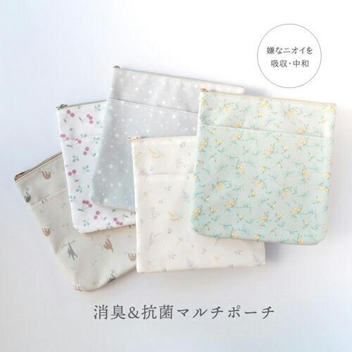 フラットポーチ おむつ入れ メイク用品 おしゃれ 花柄 フラワー