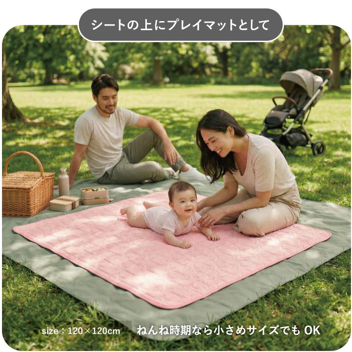 【まとめ売り】ベビーベッド、高反発マットレス、カバー、防水シーツ、キルトパット、ベビーゲート　セット ベビーキルトパッド・防水シーツ｜ベビー寝具│nishikawa（西川）公式