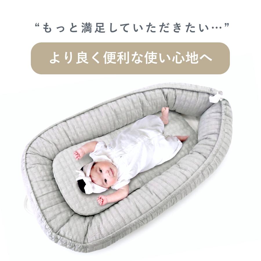 リニューアル／ベビー 赤ちゃん ベッドインベッド 折りたたみ ベビー