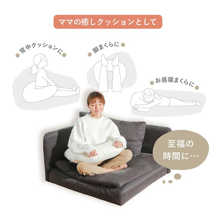 ergobaby ブルー 授乳クッション U字型 授乳クッション 名入れ対応 抱き枕 妊婦 洗える U字型 おしゃれ 丸洗い
