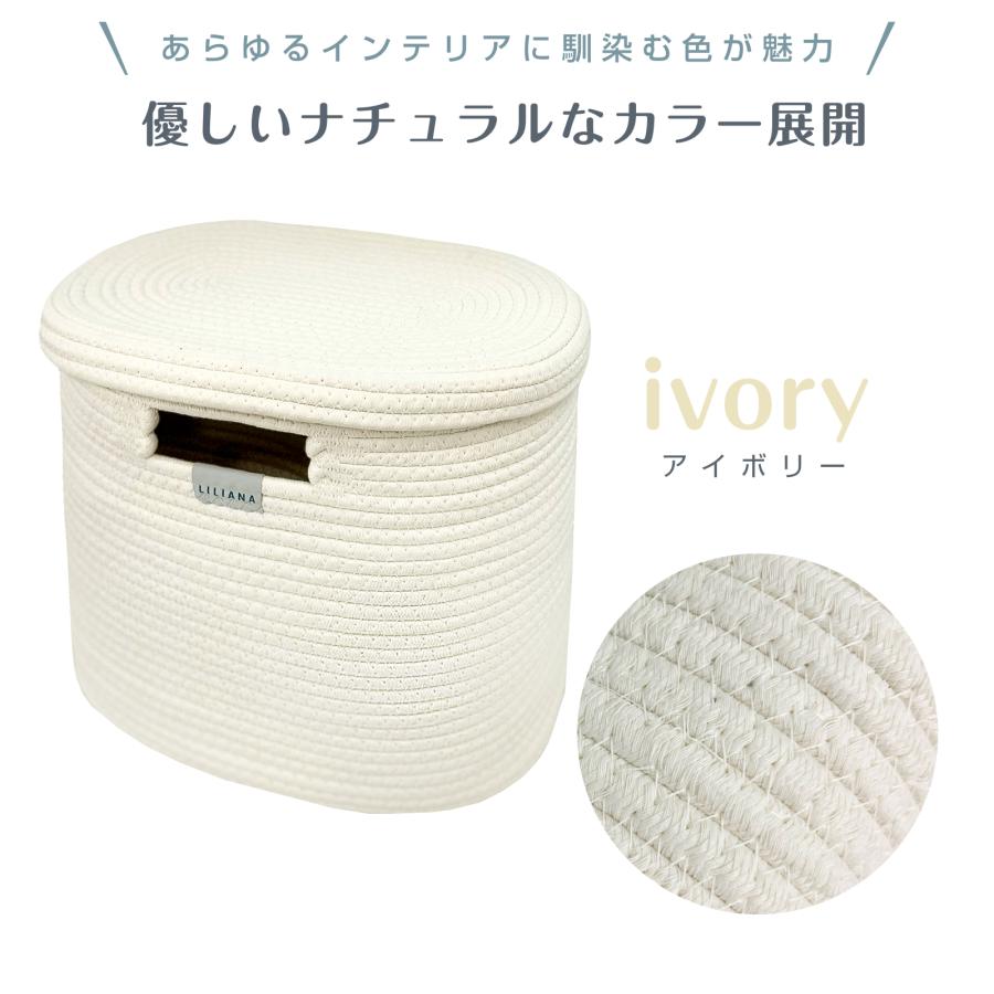 オムツストッカー おむつストッカー 収納ボックス フタ付き コットン