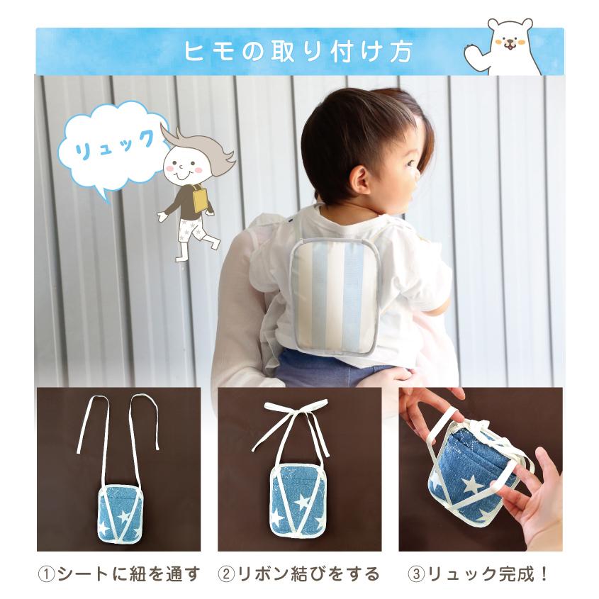 赤ちゃん 暑さ対策 チャイルドシート 抱っこ紐 冷却 ひんやり グッズ 