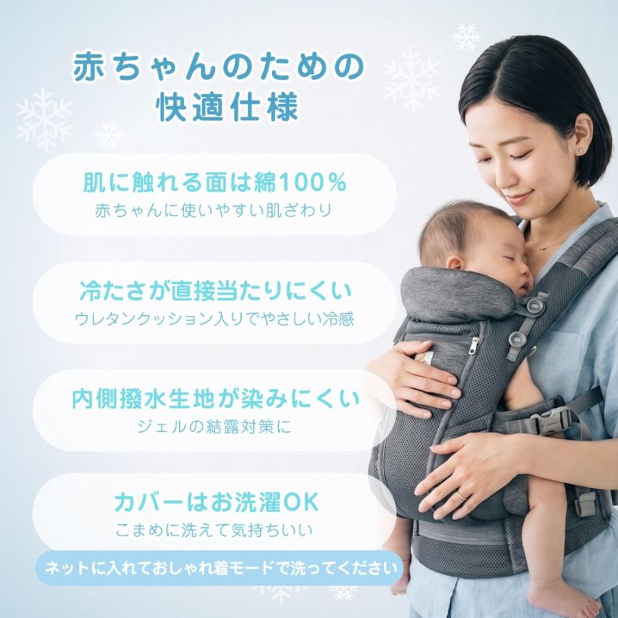 全て新品】ベビーカー、チャイルドシート、抱っこひも、子供布団など 