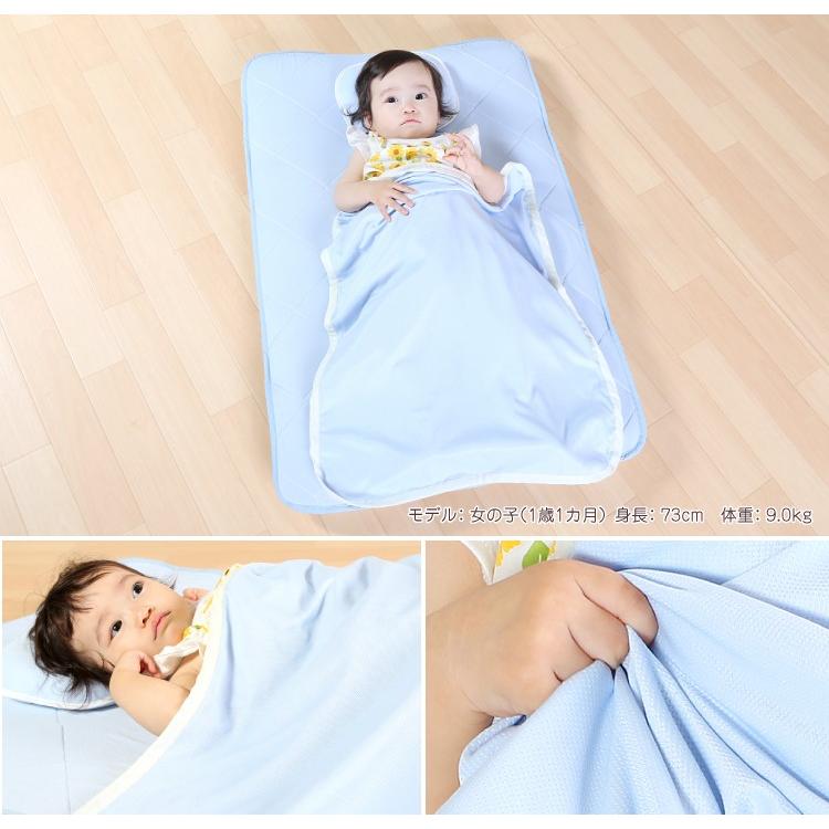 ベビー ケット ひんやり クール 50 70cm ミニサイズ 赤ちゃん 洗濯可 涼感 暑さ対策 ひんやりケット 寝具 夏用 接触冷感 寝冷え防止 Lo Ket 2164 6歳までの寝具図鑑 こどものふとん 通販 Yahoo ショッピング