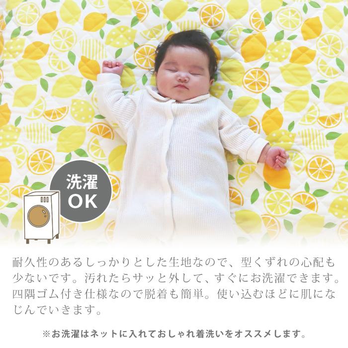 キルトパット ベビー布団 ベビー ミニベビー 敷きパッド ベビーサイズ