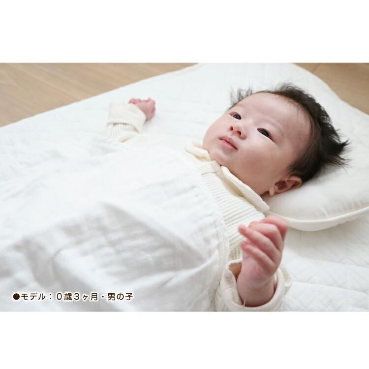 a.v.v綿ベビーブランケット 楽天市場】抱っこ紐にも付けられる ブランケット 4重ガーゼ 65