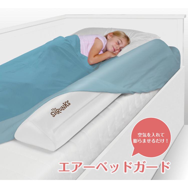 取引中】ベットガードなどキッズ用品