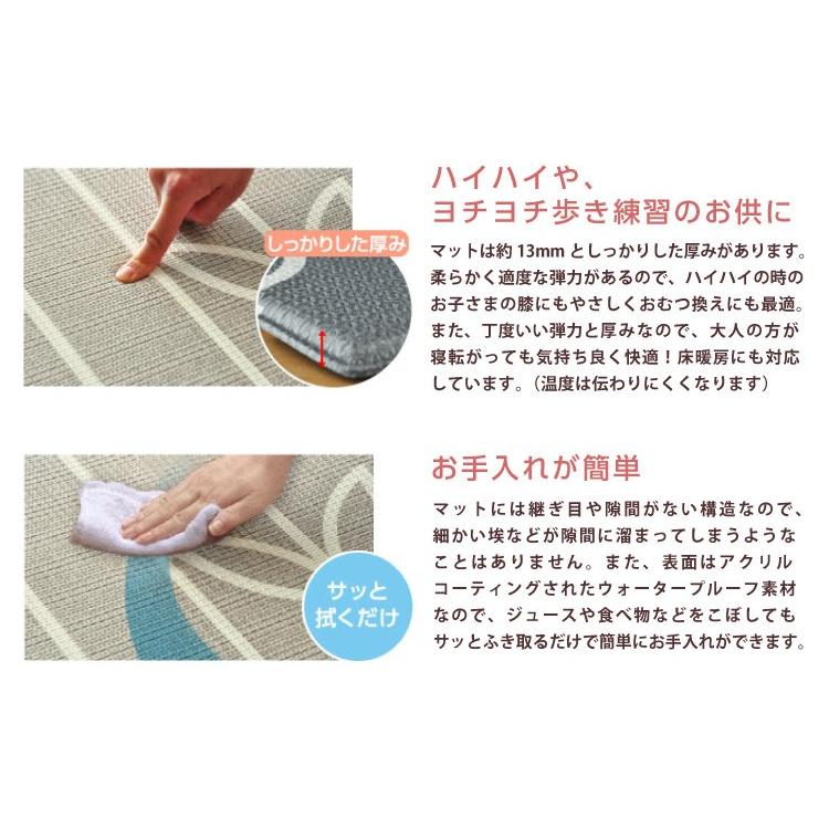 プレイマット 厚手 大判 赤ちゃんフロアマット おしゃれ Lサイズ
