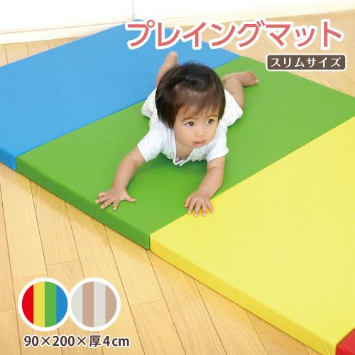 赤ちゃん プレイマット 折りたたみ プレイングマットｓ スリム My 21 1001 6歳までの寝具図鑑 こどものふとん 通販 Yahoo ショッピング