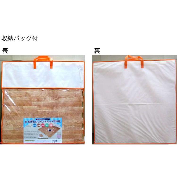 かるかるジョイントマット90 4枚組 プレイマット リバーシブル 木目調