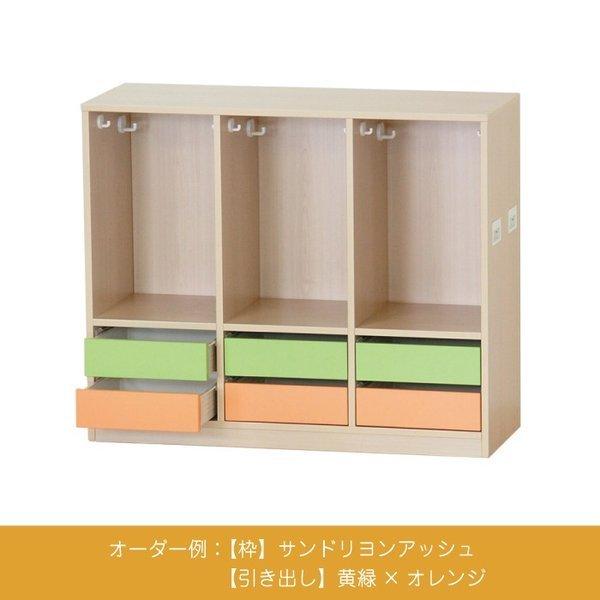 セミオーダー家具 6人用ロッカー（引出し付) 法人向け 木製大型家具 