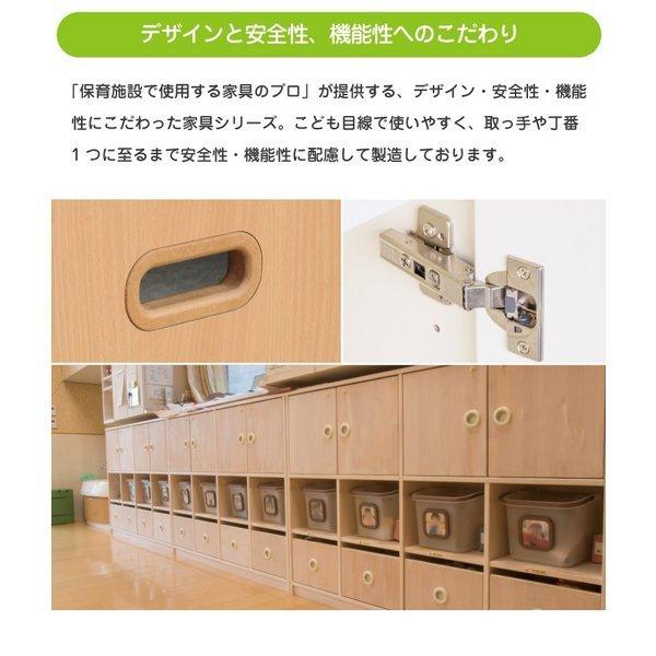 セミオーダー家具 おもちゃ収納 法人向け 木製大型家具 保育園 保育所