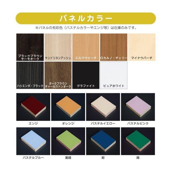 セミオーダー家具 絵本棚タイプB 法人向け 木製大型家具 保育園 保育所