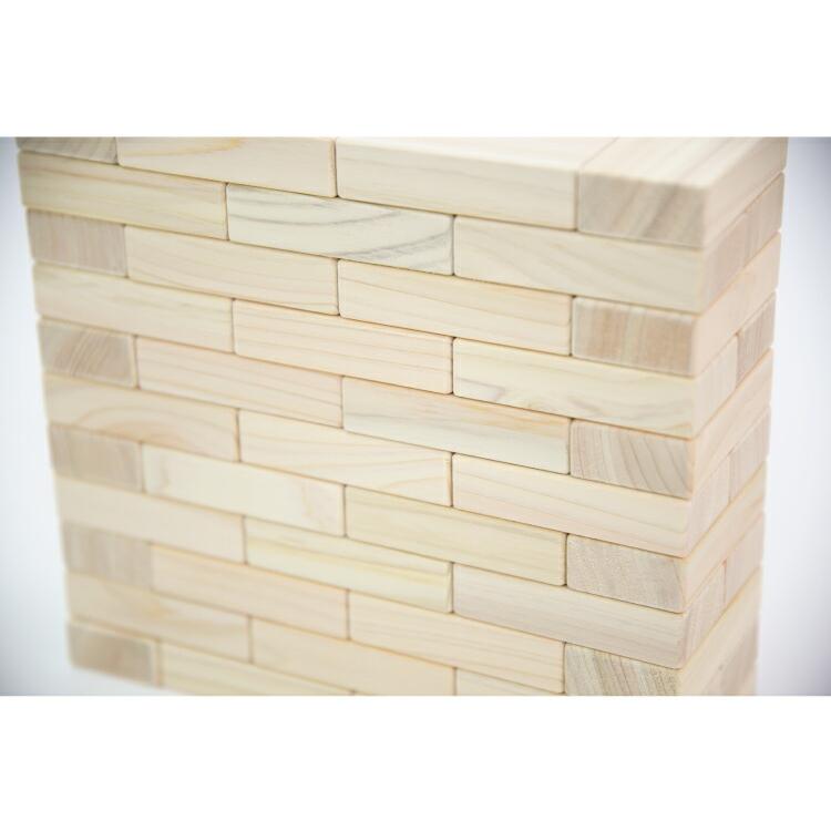 知育玩具 木のおもちゃ きみたつツミキ 252個入り 1才から 遊び 木製