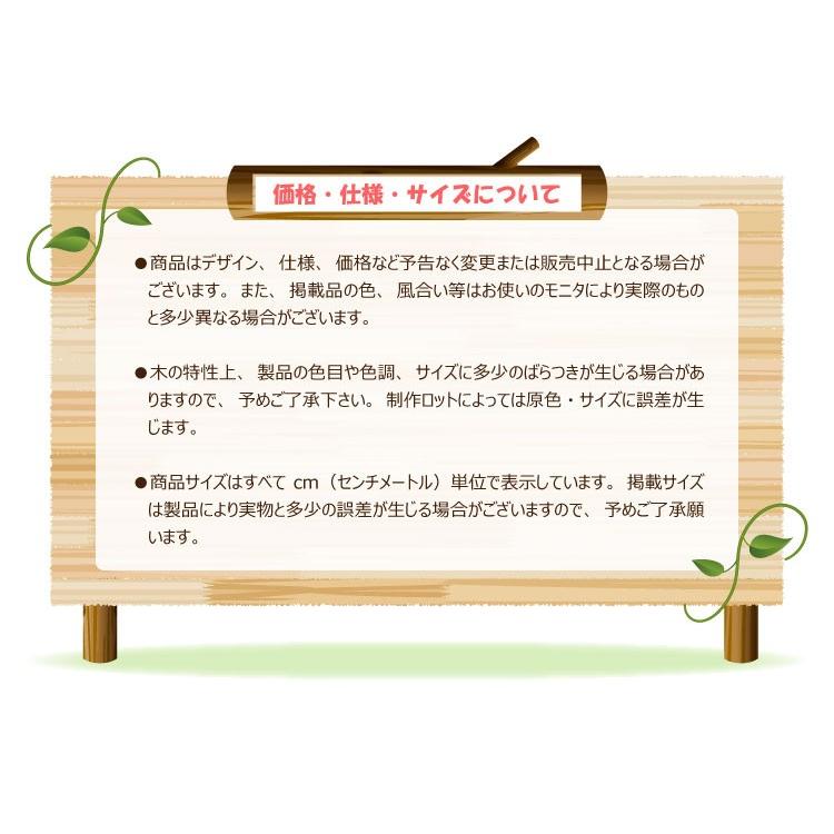 木製おもちゃ棚 900 ラック 家具 収納 整理 お片付け おもちゃ箱 保育用品 シンプル 保育園 幼稚園 保育所 託児所 こども園 キッズスペース Pr 26 2453 6歳までの寝具図鑑 こどものふとん 通販 Yahoo ショッピング