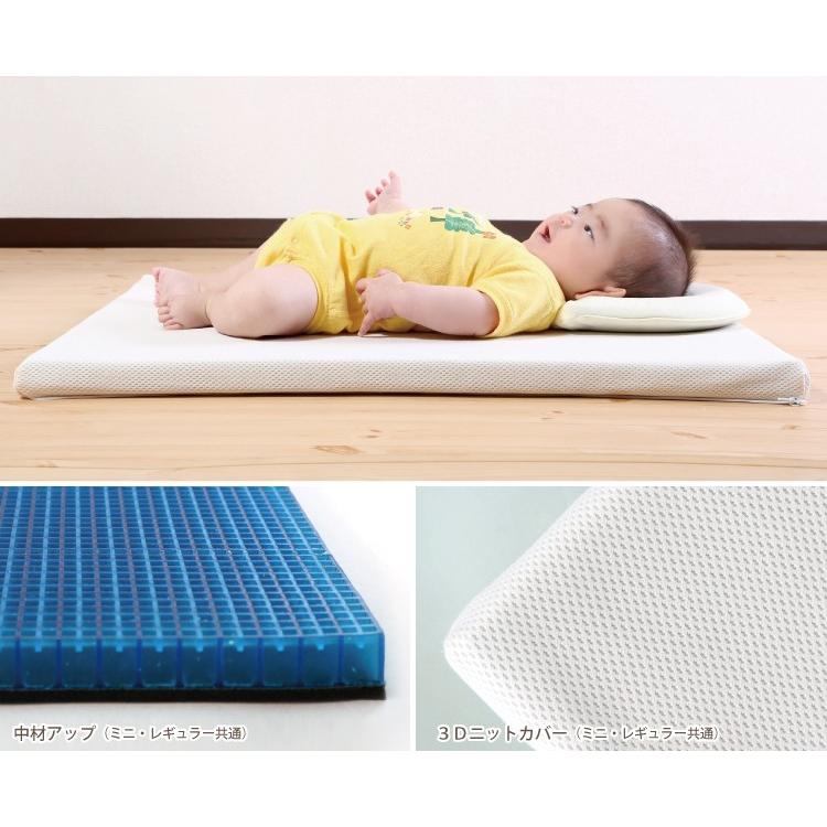 ベビー布団 マットレス ミニ 新生児 ジェルトロン 体圧分散 敷きふとん 敷布団 敷ふとん 赤ちゃん ベビー 通気性 丸洗い 安心素材_2