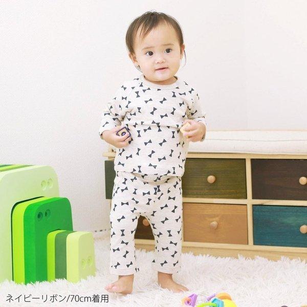 ベビー服 長ズボン 接結天竺 長丈パンツ ネームタグ付き ベビーウェア