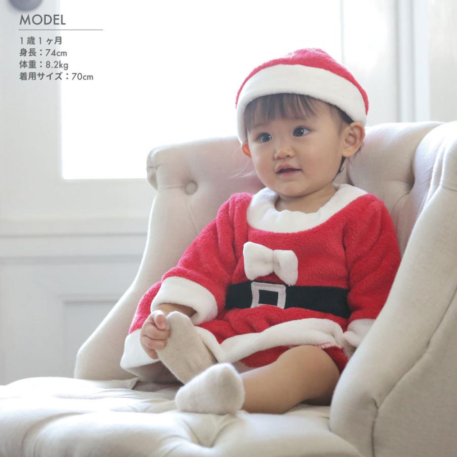 有名人芸能人 ベビー服 シューズ サンタクロース コスプレ サンタ クリスマス プレゼント サンタワンピース 帽子付き 60 70 80 90 スカート 長袖 コスチューム サンタコス 子供服 コスプレ 赤ちゃん ベビー 女の子 衣装 ふわふわ クリスマス パーティ Www