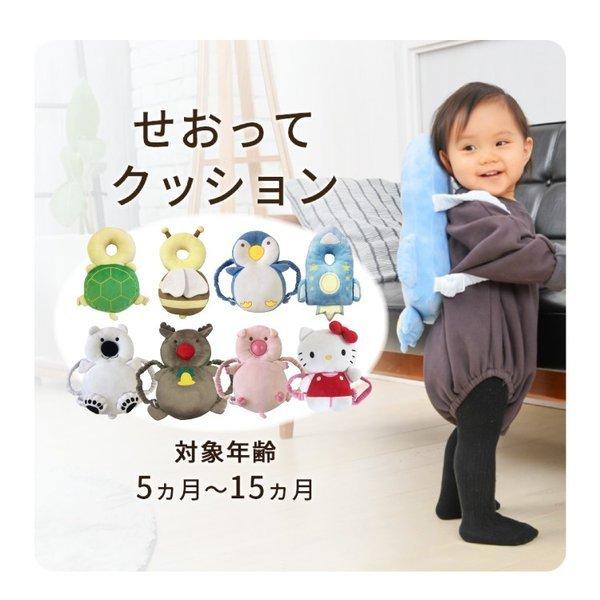 子供用品 ベビー用品 安全、保護グッズ 楽天市場】ぬいぐるみ素材の暖か仕様☆赤ちゃんの頭を守る♪滑り止め