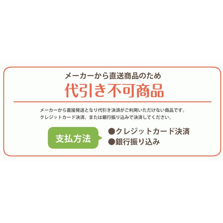 ベビー布団 マットレス 赤ちゃん ベビーサイズ 70×120cm 子供用 3次元高反発マットレス エアシャワー敷きふとん キッズ 敷布団 敷ふとん｜kodomonofuton｜12