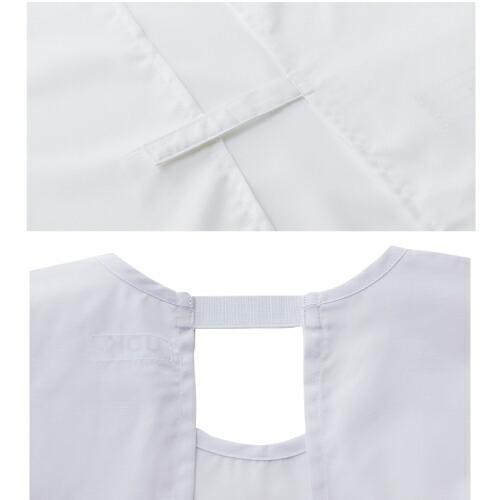 給食着かっぽう着型 カラー LL・3L |N＃500| 制菌加工 長袖 マジック