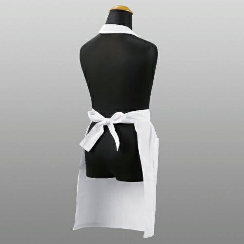 給食着 制菌 エプロン 白 無地 ポケット付き 140・150cm |N＃501